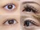 アルメリア(Armeria)の写真/【今話題】無添加まつげパーマ導入！まつ毛の刺激を最小限に抑えた施術で、理想の目元に♪モチ・仕上がり◎