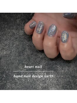 はあとねいる 豊橋店/定番デザイン　No55