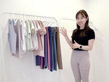 ラ ピラティス 蒲田店(La pilates)/可愛いウェアでやる気もUP！蒲田
