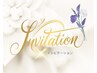 invitation　iley【アイリー】