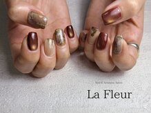 ラ フルール(La Fleur)