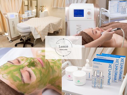 ルミエ 恵比寿店(Lumie)の写真