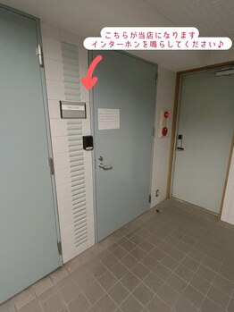 ロコラッシュ 西船橋店/ロコラッシュ西船橋店への道順9