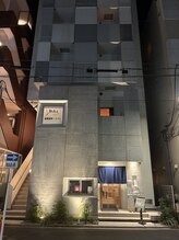 和みん 向ヶ丘遊園店/手打ちそば「登喜和屋」上の２階