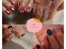 フィルネイル(fil nail)