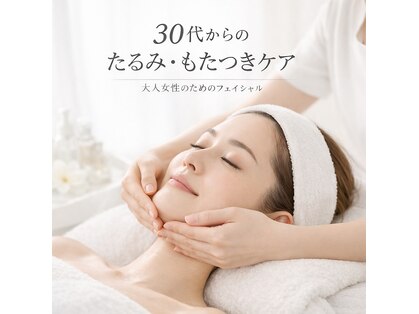 ルーム701(room701)の写真