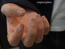 ウル(ulu)/ニュアンスデザイン