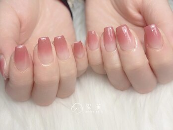 カラーグラデーション*