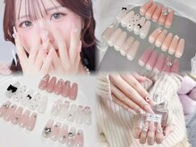 CONNECT【ネイル・ワンホンネイル・韓国ネイル】