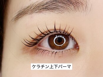 ミラーナ(Milana)/ケラチンラッシュリフト(上下)