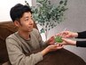 【手軽にヘッドスパ】ドライヘッドスパ30分＋美顔器10分　8,250円