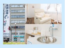 ホワイトニングショップ 多摩店の雰囲気（店内は『清潔！快適！広い！』ビルは大きな垂れ幕が目印です♪）