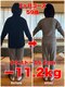 ゲストルーム(Guest Room)の写真/【全国誌掲載】3ヶ月で5-10kgのダイエット実績多数！旅行や買い物も思いきり楽しめる◎自分を変えるなら今