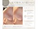 リベラサロン(LIBERA SALON)の写真/毛穴、まだ隠しますか？”素肌び自信”を作る毛穴ケアを