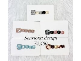 10月千里丘店限定デザイン