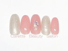 カレッタ ビューティサロン(Caretta)/6200円コース→5700円(新規)