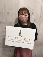 ヴィオーデ 新宿店/小顔と骨盤矯正でキレイに♪新宿