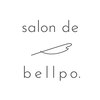 サロン ド ベルポ 高崎上並榎店(salon de bellpo.)のお店ロゴ