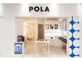 ポーラ ザ ビューティ アピタテラス横浜綱島店(POLA THE BEAUTY)/外観