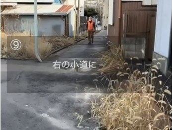 リポーズアンリボーン(Repose an' Reborn)/９．四ツ木駅からサロンの道順