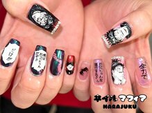 ネイルマフィア 原宿(NAIL MAFIA)/痛ネイル/キャラネイル/推し