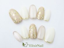 エリクサーネイル 神田(Elixir Nail)/カジュアル/クーポン使用