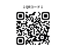 ウェルフィット 大通店(Welfit)/QRコードからお進みください
