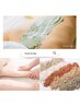【オイルリンパ+クレイパック+腸もみshort120分】<肌艶☆浮腫/筋肉/内臓疲労>