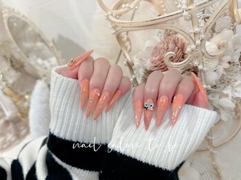 トゥービー 新宿三丁目(To Be)/チップワンカラー