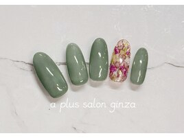ハンド　シンプル