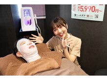 グルステ 池袋/