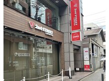 リタスタイル 天神大名(RITA-STYLE)の雰囲気（西鉄天神駅から徒歩5分｜2nd STREETのビル4Fまでお越しください!）