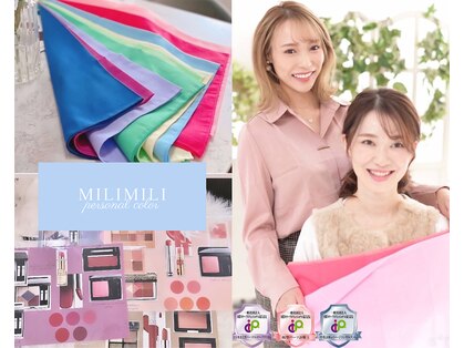 ミリミリ 本店(milimili)の写真