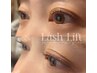 【選べるデザイン☆】LASH LIFT まつげパーマ