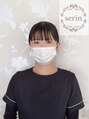 セリン 銀座本店(Serin) 藤岡 とも子