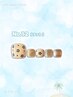 フット★6月7月8月定額デザイン★7700円