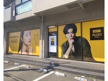 アルゴ 福井店(ALGO)の雰囲気（福井市口コミ高評価サロン☆坂井/あわら/鯖江方面からも♪）