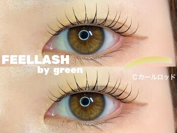 フィールラッシュ バイ グリーン(FEELLASH by green)/ラッシュリフト