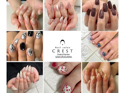 クレスト 桜川店(CREST)の写真