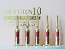 ビーグロウ(be Grow)/return10タイムロックプログラム