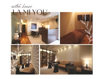 ラ ミュー エステハウス 松阪店/店内は完全個室になります