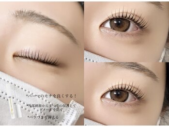 リノート アイ(LINOET eye)/パリジェンヌ ¥4,400