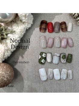 12月定額デザイン【Normal】