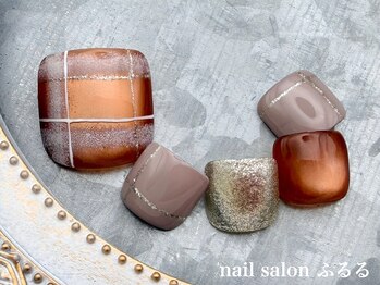 ミディアムフット#810