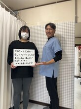 ウェルビーイング整体院 水戸赤塚店(wellbeing整体院)/お客様の声