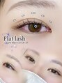 アイモア 一宮店(eye mor.) フラットラッシュでパーマより濃さを出せます!