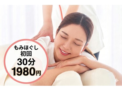 カラダファクトリー 大井町店の写真