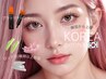 韓国BLACKティントまつげパーマ(パリジェンヌ可)￥6000