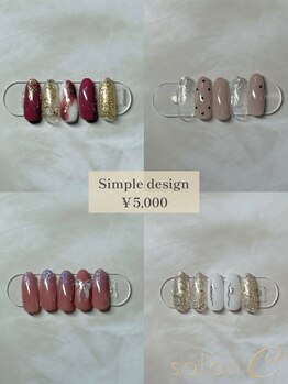 サロンシー(salon C)/シンプル定額デザイン