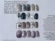 アイネイルズ 梅田店(I nails)の写真